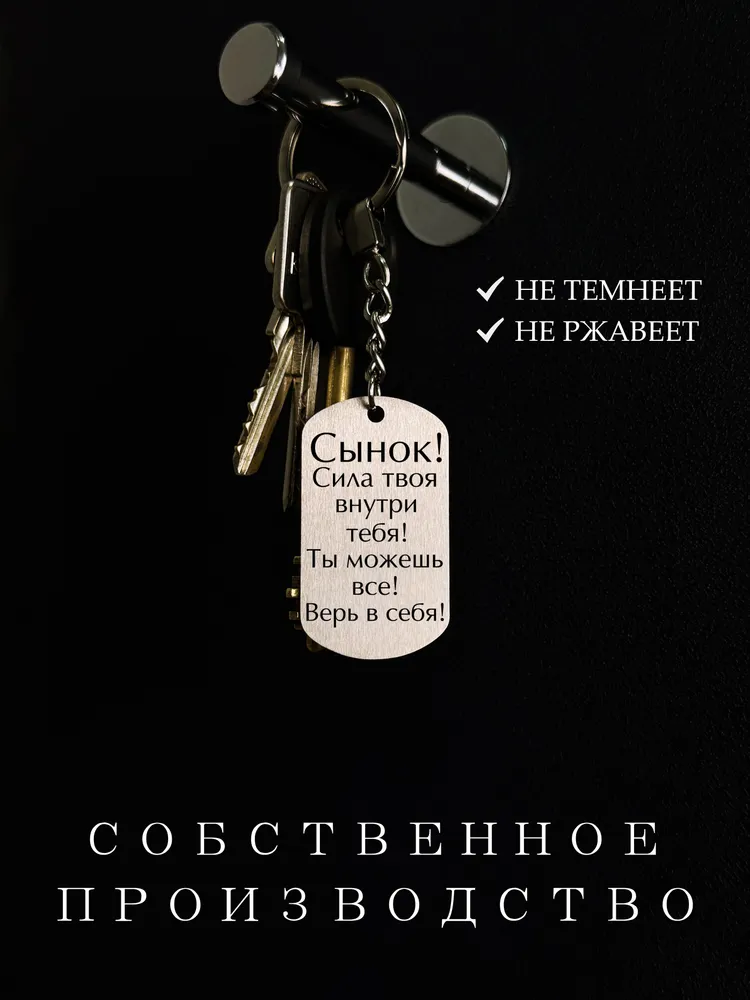 Защитные экраны для лазера