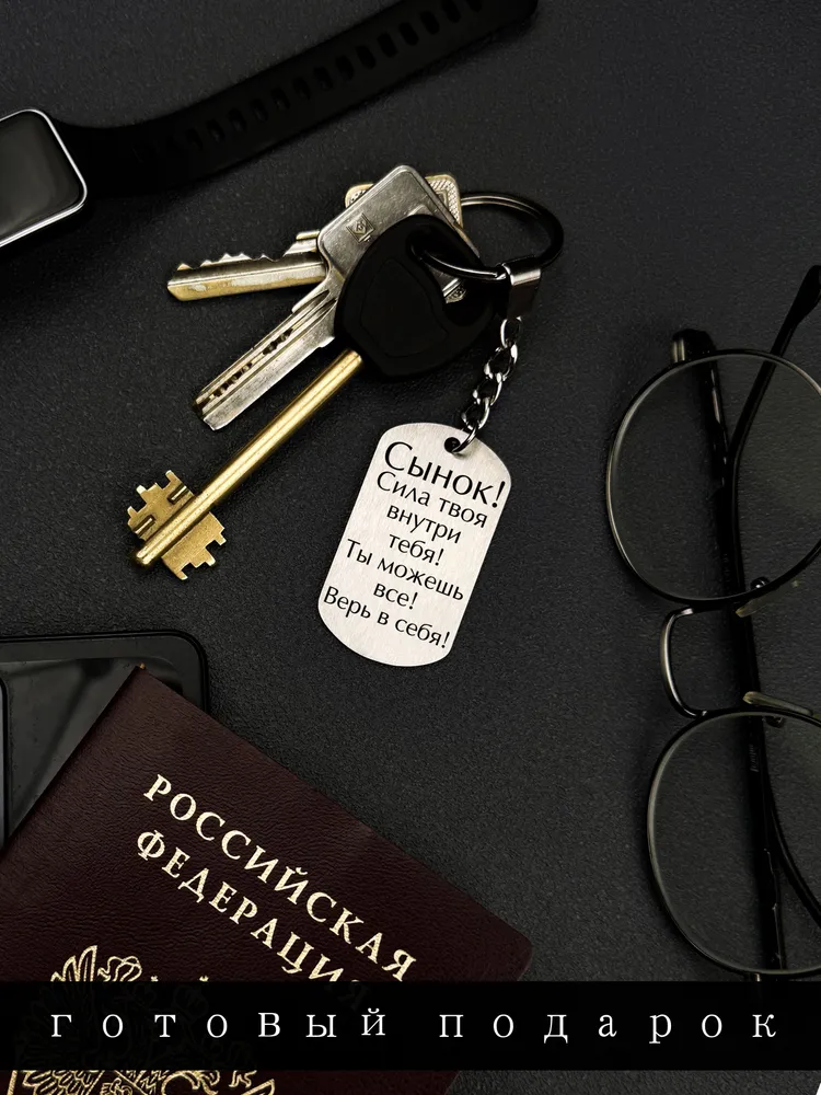 Защитные экраны для лазера