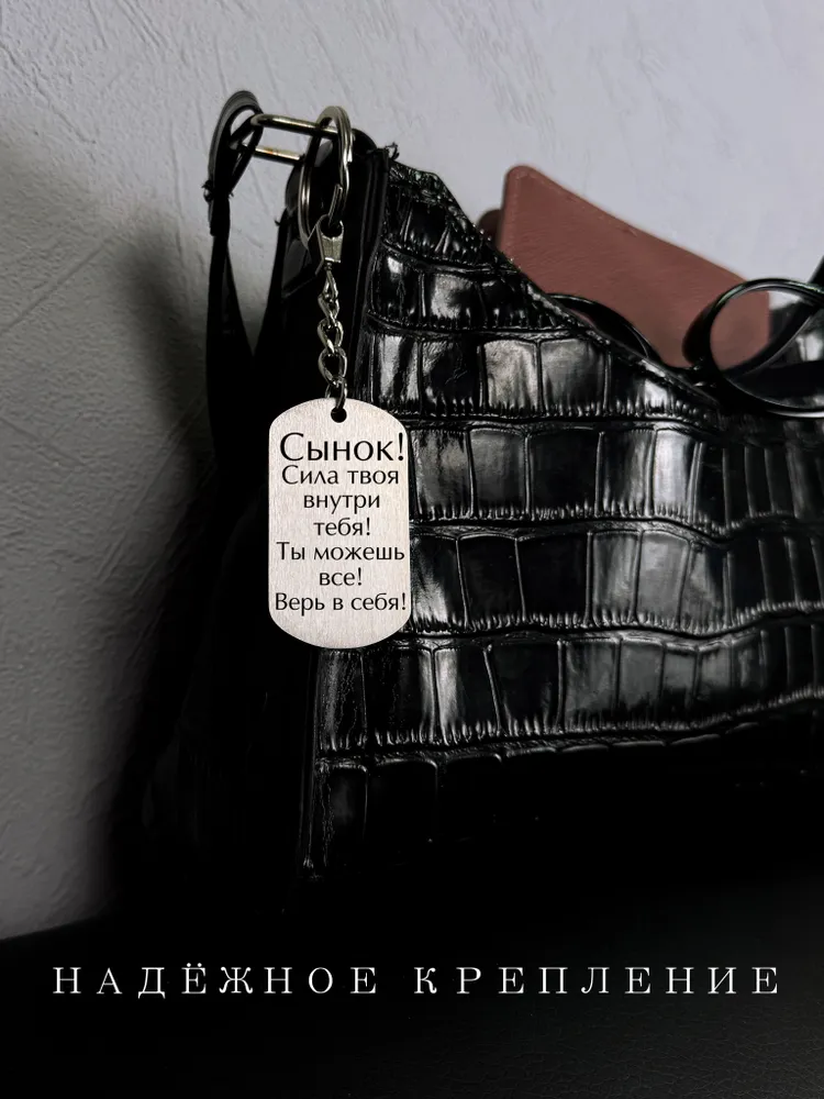 Защитные экраны для лазера