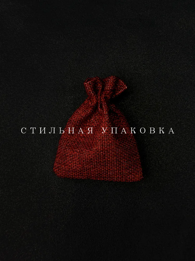 Защитные экраны для лазера